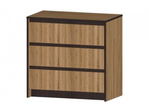 Комод 3 ящика в Урае - uraj.magazin-mebel74.ru | фото