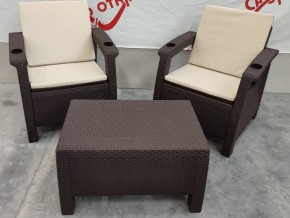 Комплект на балкон Yalta Premium Balcony Set в Урае - uraj.magazin-mebel74.ru | фото