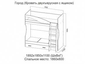 Кровать двухъярусная с ящиком в Урае - uraj.magazin-mebel74.ru | фото