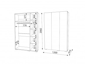 М04 (ручка брусок) Шкаф (3 двери) в Урае - uraj.magazin-mebel74.ru | фото