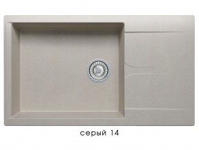 Мойка гранитная Gals-862 Серый 14 в Урае - uraj.magazin-mebel74.ru | фото