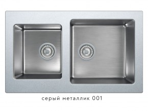 Мойка комбинированная Tolero twist TTS-840 Серый металлик 001 в Урае - uraj.magazin-mebel74.ru | фото