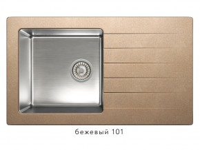 Мойка комбинированная Tolero twist TTS-860 Бежевый 101 в Урае - uraj.magazin-mebel74.ru | фото