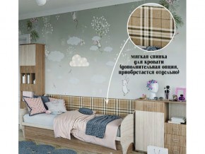 мягкое изголовье на диван в Урае - uraj.magazin-mebel74.ru | фото