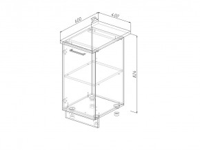 Н 40 Модуль нижний Без Столешницы МН 40 в Урае - uraj.magazin-mebel74.ru | фото