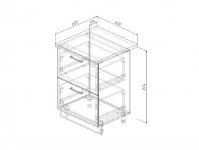 Н2Я 60 Модуль нижний Без Столешницы 2 ящика МН2Я 60 в Урае - uraj.magazin-mebel74.ru | фото