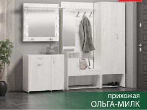 Прихожая Ольга-Милк в Урае - uraj.magazin-mebel74.ru | фото