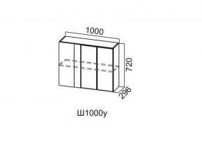 Ш1000у/720 Шкаф навесной 1000/720 (угловой) в Урае - uraj.magazin-mebel74.ru | фото