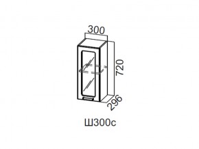 Ш300с/720 Шкаф навесной 300/720 (со стеклом) в Урае - uraj.magazin-mebel74.ru | фото