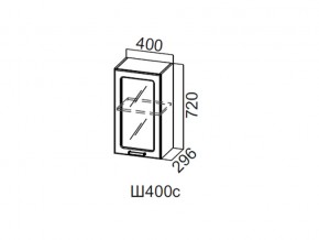 Ш400с/720 Шкаф навесной 400/720 (со стеклом) в Урае - uraj.magazin-mebel74.ru | фото