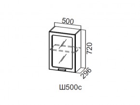 Ш500с/720 Шкаф навесной 500/720 (со стеклом) в Урае - uraj.magazin-mebel74.ru | фото