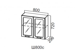 Ш800с/720 Шкаф навесной 800/720 (со стеклом) в Урае - uraj.magazin-mebel74.ru | фото