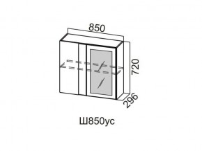 Ш850ус/720 Шкаф навесной 850/720 (угловой со стеклом) в Урае - uraj.magazin-mebel74.ru | фото