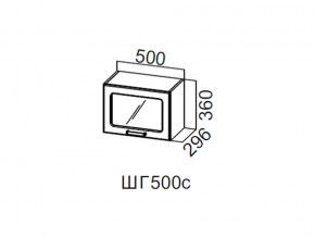 ШГ500с/360 Шкаф навесной 500/360 (горизонт. со стеклом) в Урае - uraj.magazin-mebel74.ru | фото