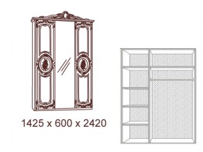 Шкаф 3-х дверный с зеркалами в Урае - uraj.magazin-mebel74.ru | фото