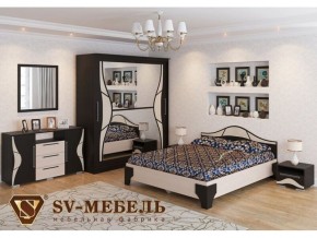 Спальня Лагуна 5 Дуб Венге/Дуб Млечный в Урае - uraj.magazin-mebel74.ru | фото