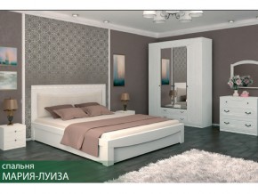 Спальня Мария-Луиза в Урае - uraj.magazin-mebel74.ru | фото